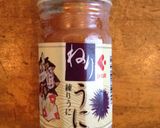 大葉香る牛肉とウニのスパゲッティ作り方1写真