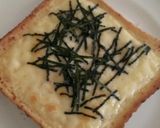 簡単海苔チーズツナマヨトースト作り方5写真