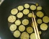 食べてみて♪揚げナスの香味だれ作り方2写真