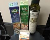 バーニャカウダ・アンチョビクリームソース作り方1写真