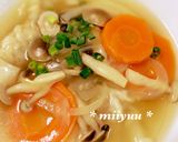 水餃子とお野菜のスープ ♡作り方13写真