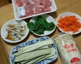斬新!ナスの肉巻き☆作り方1写真