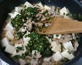 ニンタレで簡単!ニラ豆腐作り方2写真