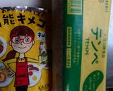 万能スパイスキメコさん使用フライドテンペ作り方1写真