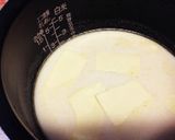 簡単♡炊飯器でチーズクリームリゾット！作り方2写真