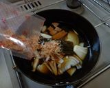 最速のつけ麺冷やしパスタ作り方11写真