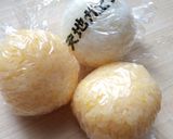 大人 キャラ弁 NICO弁当 和風作り方6写真