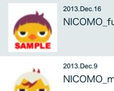 大人 キャラ弁 NICO弁当 和風作り方1写真