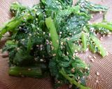 ダシダで・からし菜のナムル作り方5写真