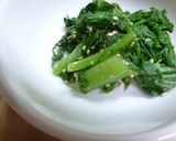 ダシダで・からし菜のナムル作り方6写真