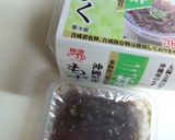 もずく酢とえのきで酸辣湯風スープ作り方2写真