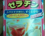 グレープフルーツ果肉入りゼリー作り方2写真
