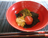 １分で♪とろろ昆布のさっぱりお吸い物作り方1写真