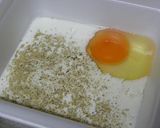 クロックムッシュ風フレンチトースト☆作り方1写真
