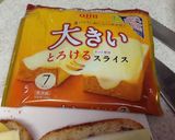 焼き肉チーズトースト作り方4写真