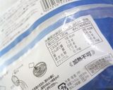 糖質オフ★海老とオクラのサラダうどん（風作り方7写真
