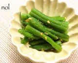 付け合わせに♪いんげんの胡麻和え作り方3写真
