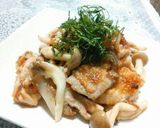 さっぱり美味♡網焼き鶏の梅肉和え作り方8写真