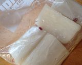 材料４つ☆大根の漬物☆作り方1写真