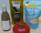 メープルシュガーでトマトサラダ作り方1写真