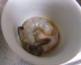 蒸さないのに～美しい茶わん蒸し！作り方1写真