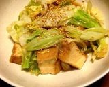 簡単！キャベツと厚揚げのクッタリ煮♡作り方5写真