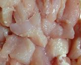 鶏むね肉を切って丸めてジューシー唐揚げ作り方3写真