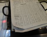 揚げ茄子の甘味噌和え作り方5写真