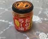ピリ辛 もやし＆しめじナムル作り方2写真