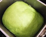 ふんわりもっちり♪ 黒豆抹茶パン作り方4写真