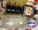 めっちゃ簡単‼︎やりいかと大根の煮物☆作り方2写真