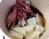 めっちゃ簡単‼︎やりいかと大根の煮物☆作り方3写真