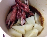 めっちゃ簡単‼︎やりいかと大根の煮物☆作り方3写真
