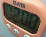 水1杯2分スナップエンドウの完璧なゆで方作り方4写真