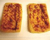 ■材料4つ！超っ早おつまみ！油揚げピザ■作り方1写真