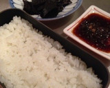 ちょっとひと手間•うちののり弁作り方1写真