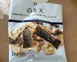 『のり天』弁当作り方2写真