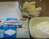 デラウェアとカシスのマーブルチーズケーキ作り方3写真