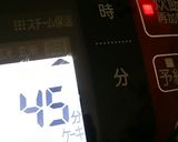 炊飯器で☆ココア＆胡桃のシンプルケーキ♪作り方9写真