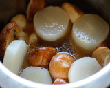 大根と椎茸のオイスターソース煮作り方2写真