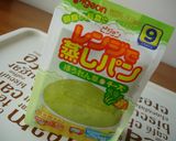 １歳のお誕生日ケーキ♪（離乳食）作り方1写真