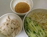 棒々鶏☆焼肉のタレ＆ゴマドレで作れるよ♪作り方5写真