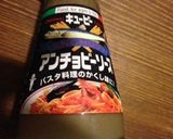 簡単ビールのおつまみに♪じゃが芋サラミ作り方5写真