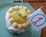１歳のお誕生日ケーキ♪（離乳食）作り方4写真