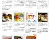 キャラ弁＊かたつむり作り方8写真