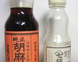 創作居酒屋の豆腐サラダ作り方3写真