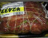 魚焼きグリルで作るローストビーフ作り方5写真