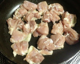 ♧簡単で早い♪ 和風なチキン照り焼き♧作り方2写真