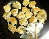 ♧簡単で早い♪ 和風なチキン照り焼き♧作り方3写真