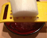 あと１品副菜に＊焼き椎茸のおろし和え作り方11写真